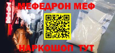 гидропоника Азнакаево