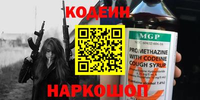 гидропоника Азнакаево