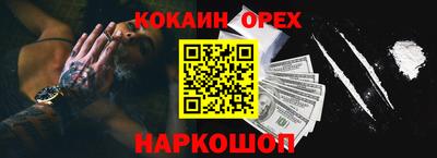 гидропоника Азнакаево