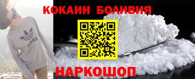 марихуана Анапа