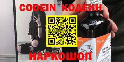 mdma Абакан