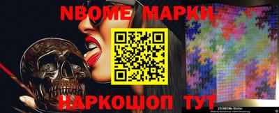 mdma Абакан