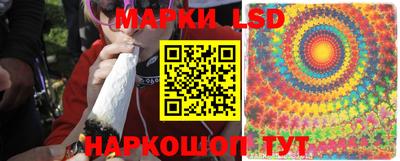 соль ск Абинск