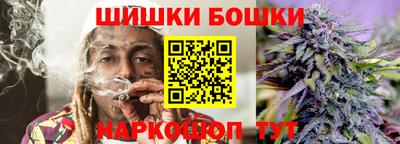 соль ск Абинск