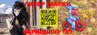 гидропоника Азнакаево