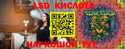 mdma Абакан
