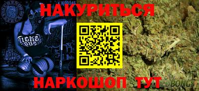 гидропоника Азнакаево