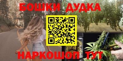 гидропоника Азнакаево