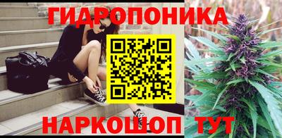 mdma Абакан