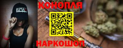 гидропоника Азнакаево