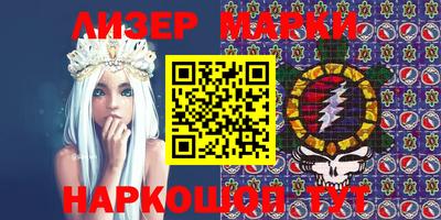 гидропоника Азнакаево