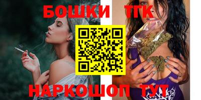 mdma Абакан