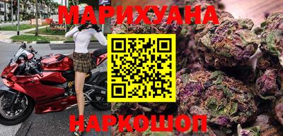 mdma Абакан