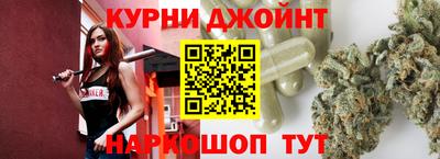 соль ск Абинск