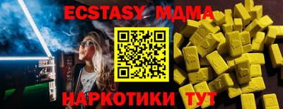 гидропоника Азнакаево
