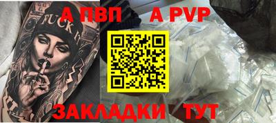 гидропоника Азнакаево