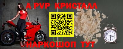 гидропоника Азнакаево