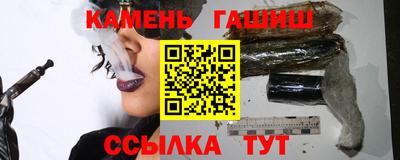 mdma Абакан