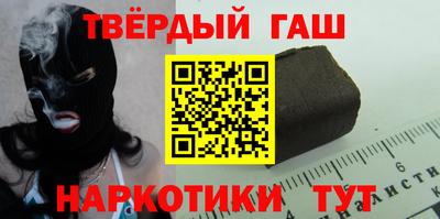 гидропоника Азнакаево