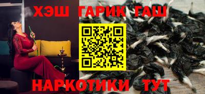 гидропоника Азнакаево