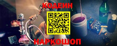 mdma Абакан