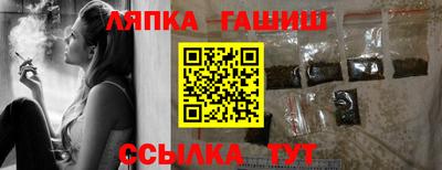 mdma Абакан