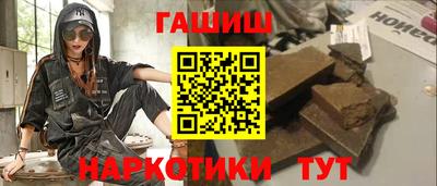 гидропоника Азнакаево
