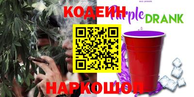 гидропоника Азнакаево