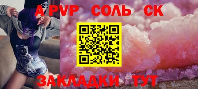 гидропоника Азнакаево