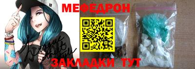 гидропоника Азнакаево